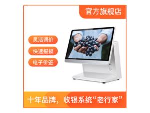 水果生鮮專業管理系統