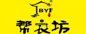合作企業
