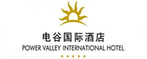 合作企業