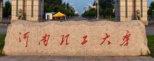 合作企業